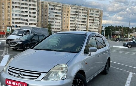 Honda Stream I рестайлинг, 2003 год, 530 000 рублей, 1 фотография