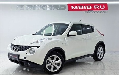 Nissan Juke II, 2011 год, 1 035 000 рублей, 1 фотография