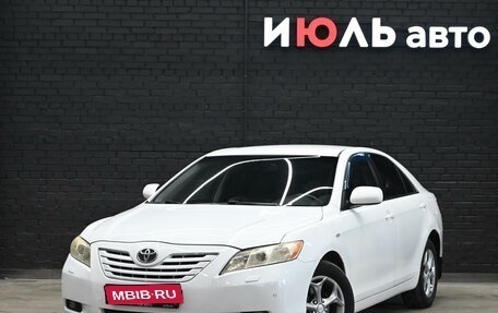 Toyota Camry, 2008 год, 1 230 000 рублей, 1 фотография
