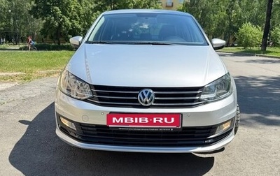 Volkswagen Polo VI (EU Market), 2019 год, 1 400 000 рублей, 1 фотография