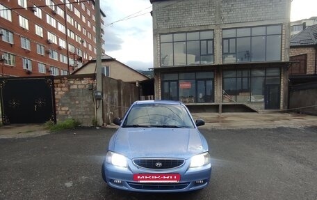 Hyundai Accent II, 2004 год, 265 000 рублей, 2 фотография