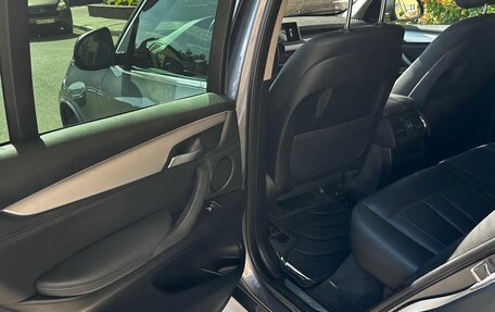 BMW X5, 2015 год, 3 950 000 рублей, 9 фотография