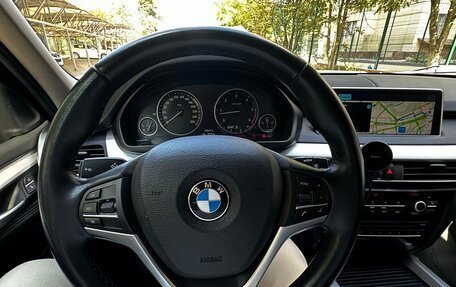 BMW X5, 2015 год, 3 950 000 рублей, 11 фотография