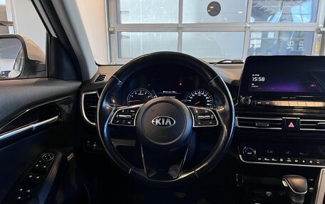 KIA Seltos I, 2020 год, 1 619 900 рублей, 10 фотография