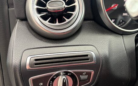 Mercedes-Benz C-Класс, 2014 год, 1 790 000 рублей, 21 фотография