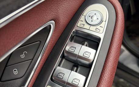Mercedes-Benz C-Класс, 2014 год, 1 790 000 рублей, 20 фотография