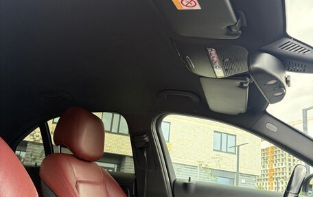 Mercedes-Benz C-Класс, 2014 год, 1 790 000 рублей, 31 фотография