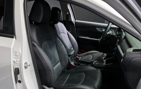 KIA K3, 2023 год, 1 637 000 рублей, 7 фотография