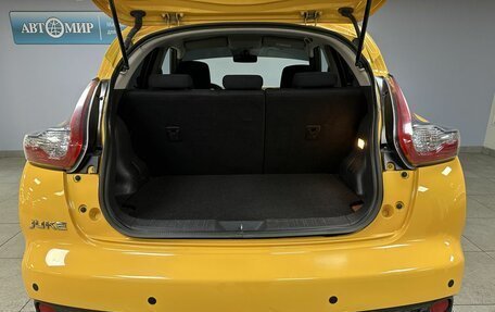 Nissan Juke II, 2014 год, 1 112 000 рублей, 10 фотография