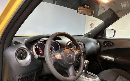 Nissan Juke II, 2014 год, 1 112 000 рублей, 15 фотография