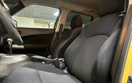 Nissan Juke II, 2014 год, 1 112 000 рублей, 11 фотография
