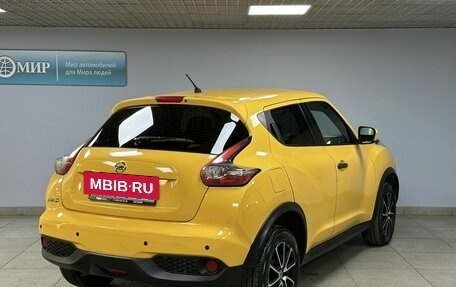 Nissan Juke II, 2014 год, 1 112 000 рублей, 5 фотография