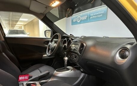 Nissan Juke II, 2014 год, 1 112 000 рублей, 18 фотография