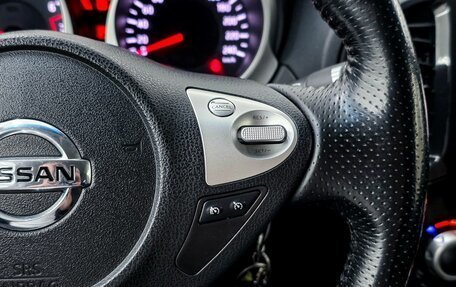 Nissan Juke II, 2011 год, 1 035 000 рублей, 20 фотография
