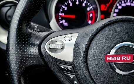 Nissan Juke II, 2011 год, 1 035 000 рублей, 17 фотография