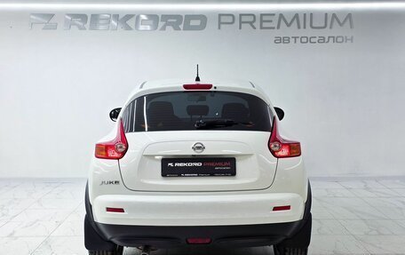 Nissan Juke II, 2011 год, 1 035 000 рублей, 25 фотография