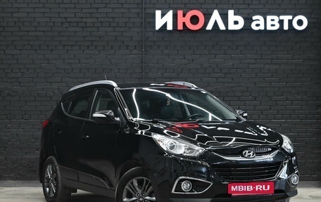 Hyundai ix35 I рестайлинг, 2013 год, 1 550 000 рублей, 3 фотография