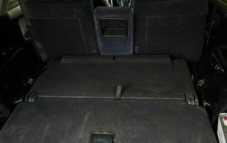Honda Stream I рестайлинг, 2003 год, 530 000 рублей, 10 фотография