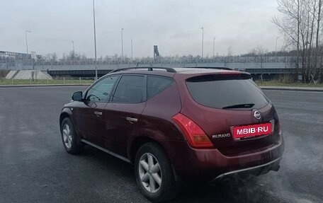 Nissan Murano, 2006 год, 270 000 рублей, 4 фотография