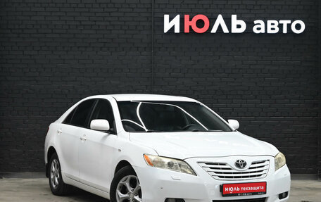 Toyota Camry, 2008 год, 1 230 000 рублей, 3 фотография