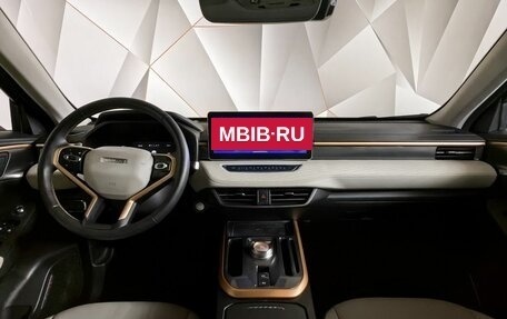 Haval Jolion, 2022 год, 1 827 000 рублей, 13 фотография