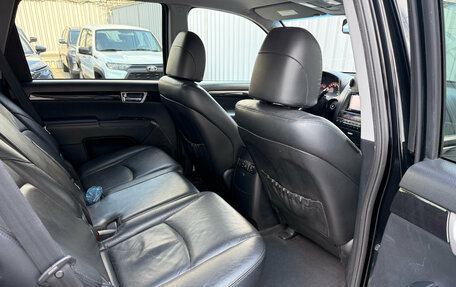 KIA Mohave I, 2010 год, 1 450 000 рублей, 11 фотография