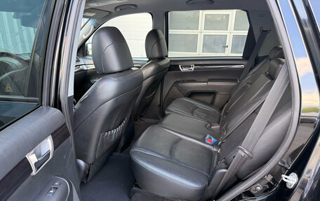 KIA Mohave I, 2010 год, 1 450 000 рублей, 12 фотография