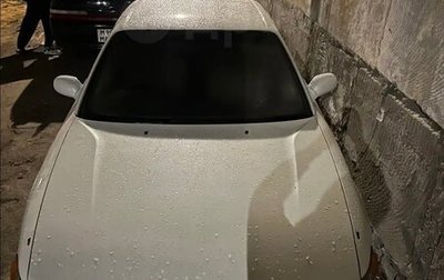 Toyota Mark II VIII (X100), 1993 год, 480 000 рублей, 1 фотография