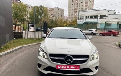 Mercedes-Benz CLA, 2015 год, 1 800 000 рублей, 1 фотография