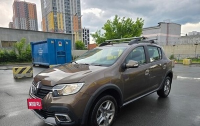 Renault Sandero II рестайлинг, 2022 год, 1 190 000 рублей, 1 фотография