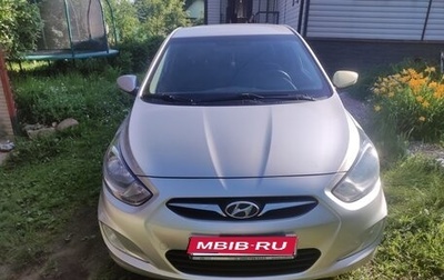 Hyundai Solaris II рестайлинг, 2013 год, 820 000 рублей, 1 фотография