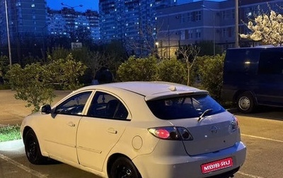 Haima 3, 2011 год, 330 000 рублей, 1 фотография