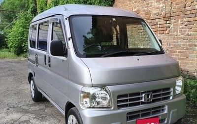 Honda Acty III, 2017 год, 650 000 рублей, 1 фотография