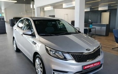 KIA Rio III рестайлинг, 2016 год, 1 100 000 рублей, 1 фотография