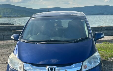 Honda Freed I, 2015 год, 1 280 000 рублей, 1 фотография