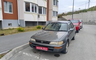 Toyota Corolla, 1992 год, 210 000 рублей, 1 фотография