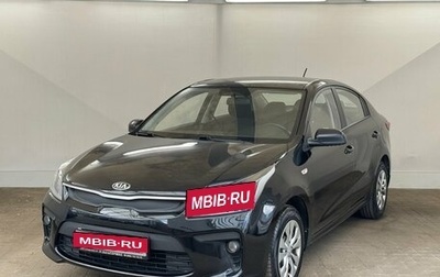 KIA Rio IV, 2017 год, 1 399 000 рублей, 1 фотография
