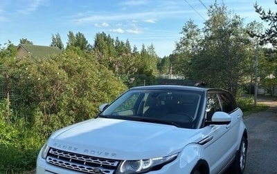 Land Rover Range Rover Evoque I, 2014 год, 2 100 000 рублей, 1 фотография