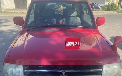 Mitsubishi Pajero Mini II, 2007 год, 550 000 рублей, 1 фотография