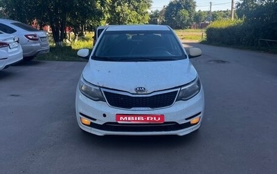 KIA Rio III рестайлинг, 2017 год, 420 000 рублей, 1 фотография