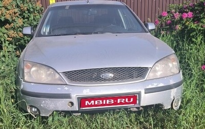 Ford Mondeo III, 2001 год, 200 000 рублей, 1 фотография