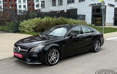 Mercedes-Benz CLS, 2017 год, 3 850 000 рублей, 1 фотография