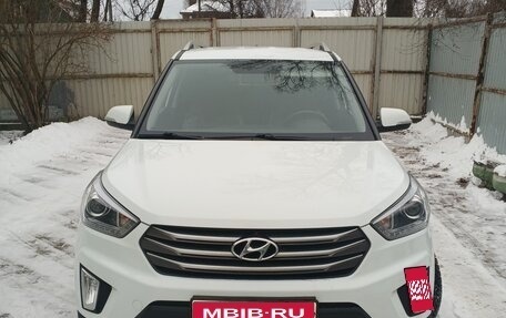 Hyundai Creta I рестайлинг, 2017 год, 1 850 000 рублей, 1 фотография