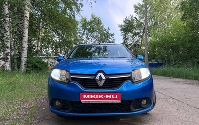 Renault Sandero II рестайлинг, 2015 год, 615 000 рублей, 1 фотография