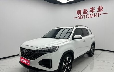Hyundai ix35, 2022 год, 1 250 000 рублей, 1 фотография