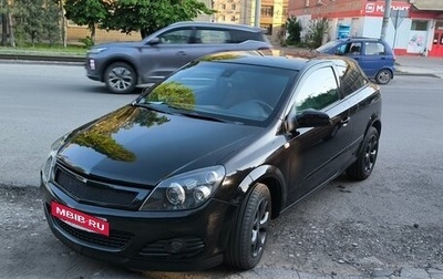 Opel Astra H, 2008 год, 630 000 рублей, 1 фотография
