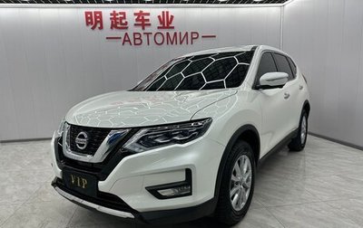 Nissan X-Trail, 2023 год, 2 000 000 рублей, 1 фотография