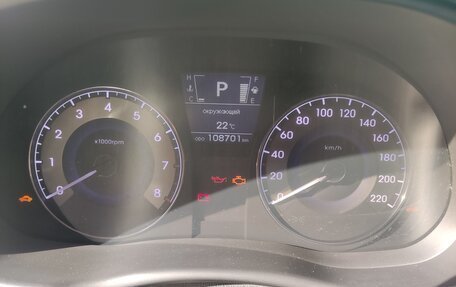 Hyundai Solaris II рестайлинг, 2013 год, 820 000 рублей, 10 фотография