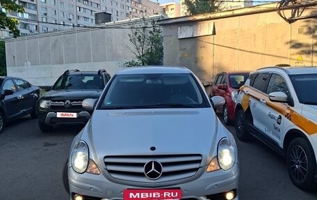 Mercedes-Benz R-Класс, 2008 год, 950 000 рублей, 2 фотография