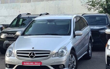 Mercedes-Benz R-Класс, 2008 год, 950 000 рублей, 5 фотография